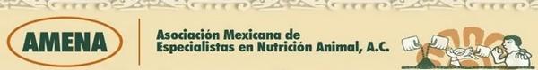 México - AMENA invita al Seminario de nutrición con estudiantes de posgrado - Image 1